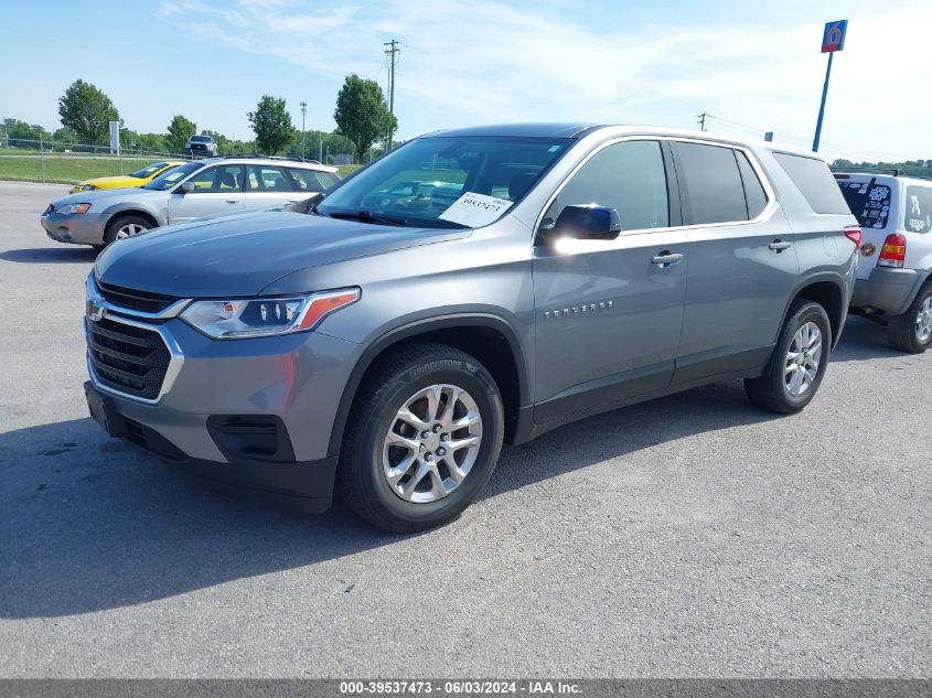 2020 Chevrolet Traverse Fwd Ls VIN: 1GNERFKW3LJ228550 Lot: 39537473