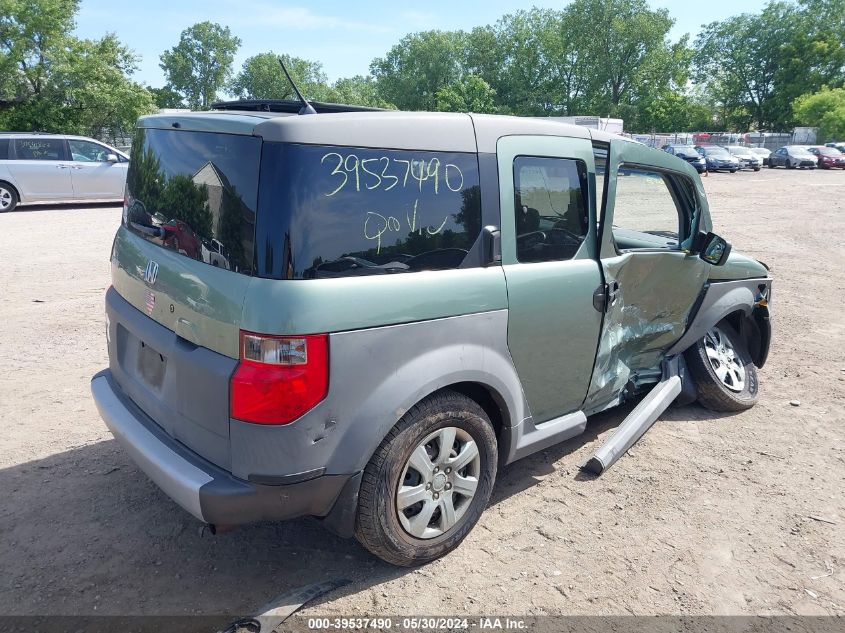 2005 Honda Element Lx VIN: 5J6YH28385L033236 Lot: 39537490