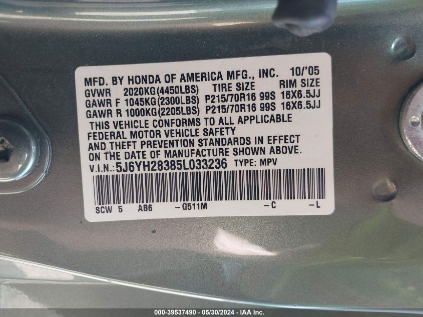 2005 Honda Element Lx VIN: 5J6YH28385L033236 Lot: 39537490