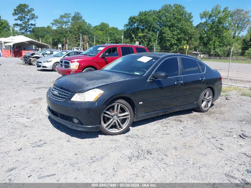 2007 Infiniti M35 Sport VIN: JNKAY01E87M301575 Lot: 39537498