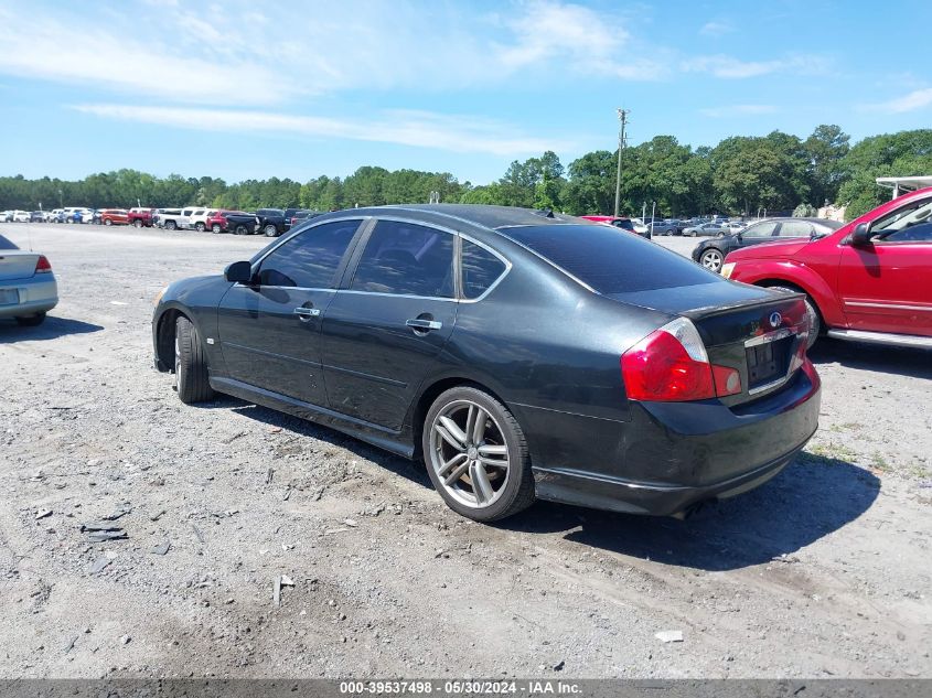 JNKAY01E87M301575 | 2007 INFINITI M35