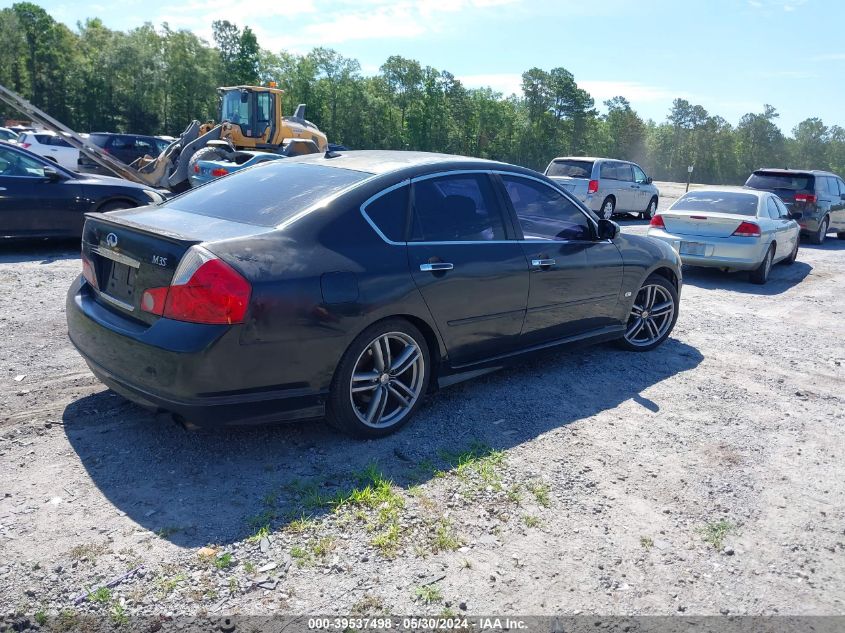 JNKAY01E87M301575 | 2007 INFINITI M35