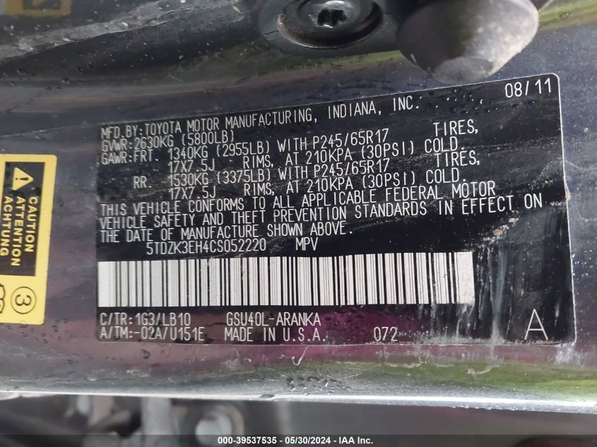 2012 Toyota Highlander Se V6 VIN: 5TDZK3EH4CS052220 Lot: 39537535