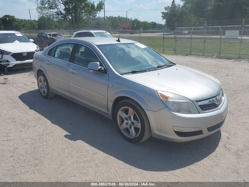 2008 Saturn Aura Xe VIN: 1G8ZS57B88F246304 Lot: 39537539