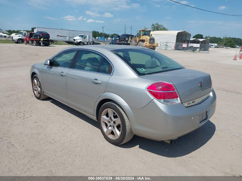 2008 Saturn Aura Xe VIN: 1G8ZS57B88F246304 Lot: 39537539