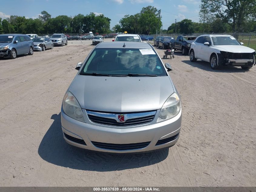 2008 Saturn Aura Xe VIN: 1G8ZS57B88F246304 Lot: 39537539