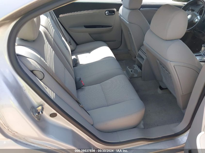 1G8ZS57B88F246304 | 2008 SATURN AURA