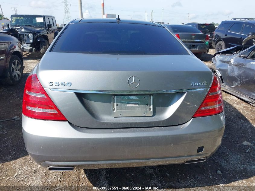 2013 Mercedes-Benz S 550 4Matic VIN: WDDNG9EB8DA513566 Lot: 39537551