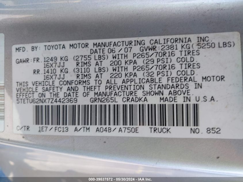 2007 Toyota Tacoma Prerunner V6 VIN: 5TETU62NX7Z442369 Lot: 39537572