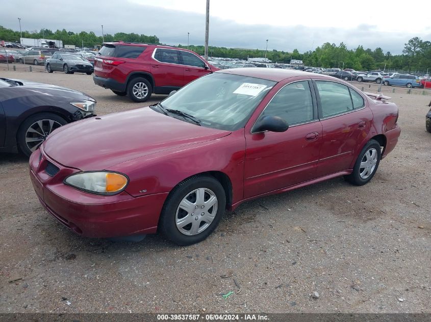 2005 Pontiac Grand Am Se VIN: 1G2NE52E75M215098 Lot: 39537587