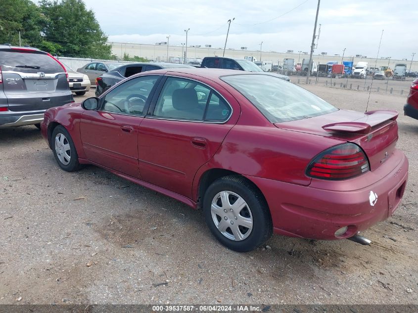 2005 Pontiac Grand Am Se VIN: 1G2NE52E75M215098 Lot: 39537587