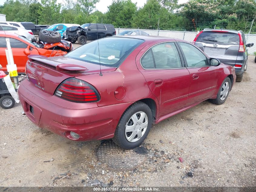 2005 Pontiac Grand Am Se VIN: 1G2NE52E75M215098 Lot: 39537587