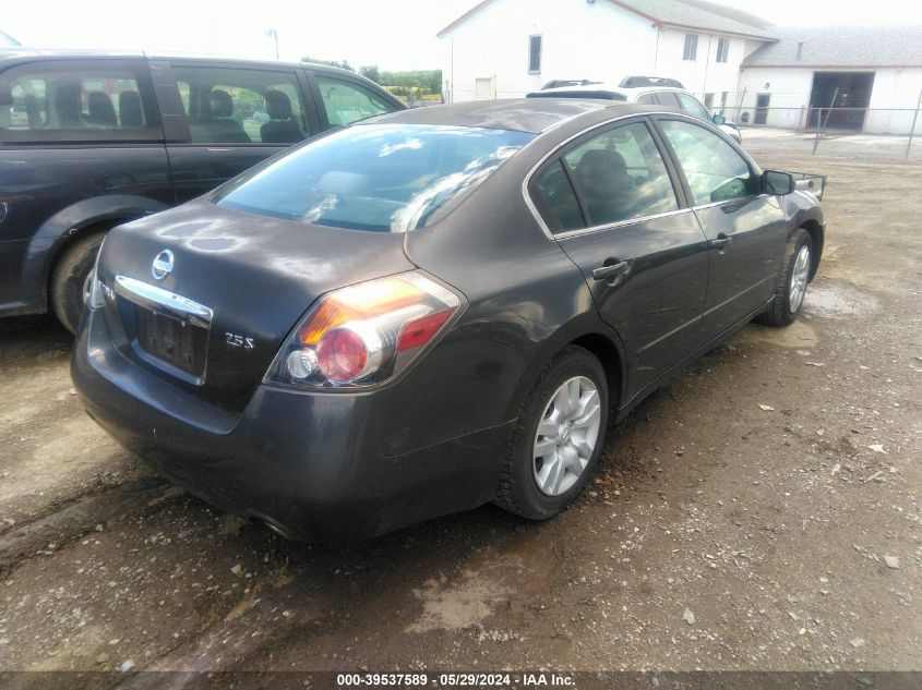 2010 Nissan Altima 2.5 S VIN: 1N4AL2APXAN458397 Lot: 39537589