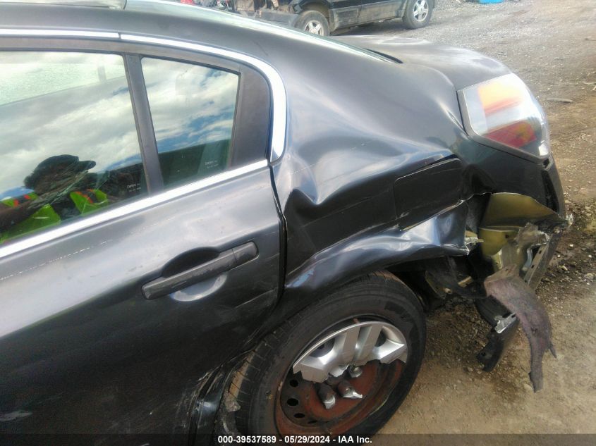 2010 Nissan Altima 2.5 S VIN: 1N4AL2APXAN458397 Lot: 39537589