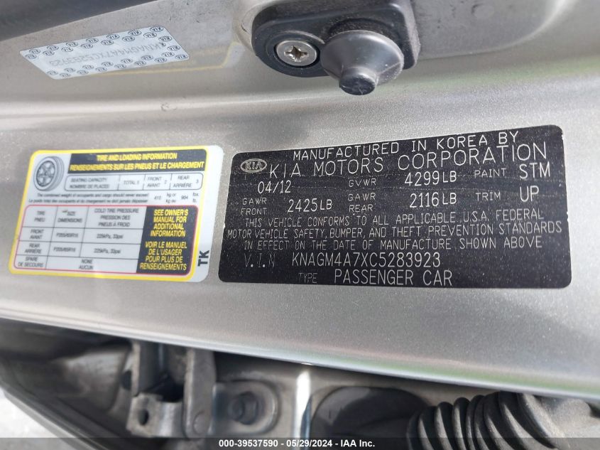 2012 Kia Optima Lx VIN: KNAGM4A7XC5283923 Lot: 39537590