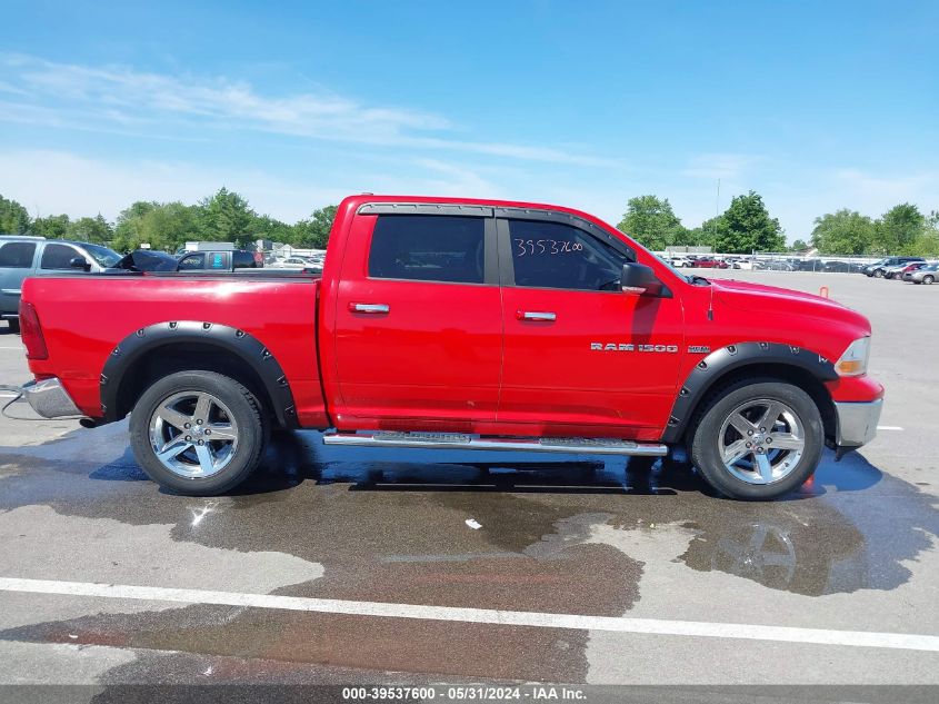 2011 Ram Ram 1500 Slt VIN: 1D7RV1CT8BS519248 Lot: 39537600