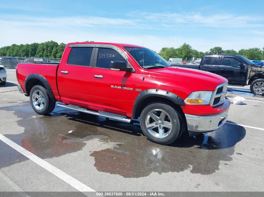 2011 Ram Ram 1500 Slt VIN: 1D7RV1CT8BS519248 Lot: 39537600