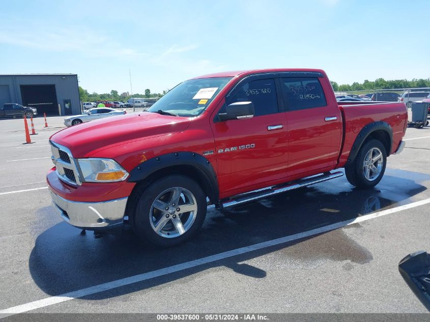 2011 Ram Ram 1500 Slt VIN: 1D7RV1CT8BS519248 Lot: 39537600