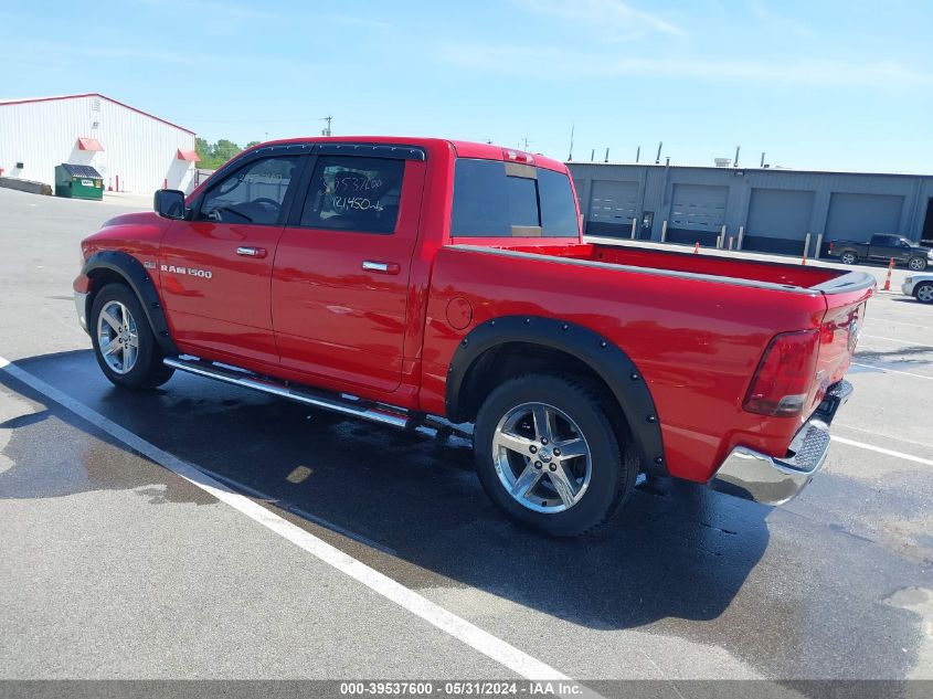 2011 Ram Ram 1500 Slt VIN: 1D7RV1CT8BS519248 Lot: 39537600