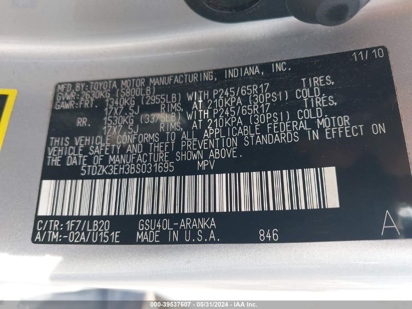 2011 Toyota Highlander Se V6 VIN: 5TDZK3EH3BS031695 Lot: 39537607