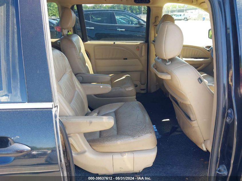 2007 Honda Odyssey Ex-L VIN: 5FNRL387X7B048540 Lot: 39537612