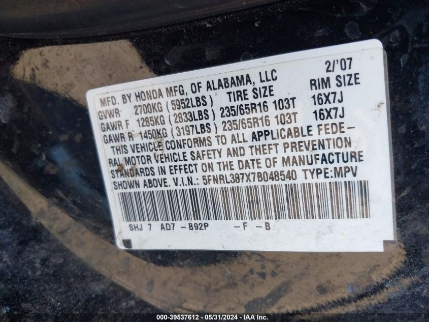 2007 Honda Odyssey Ex-L VIN: 5FNRL387X7B048540 Lot: 39537612