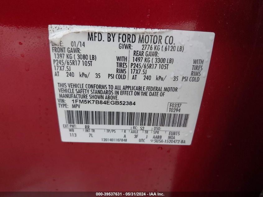 2014 Ford Explorer VIN: 1FM5K7B84EGB52384 Lot: 39537631