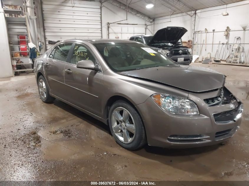 2010 Chevrolet Malibu Lt VIN: 1G1ZD5EB8AF268210 Lot: 39537672