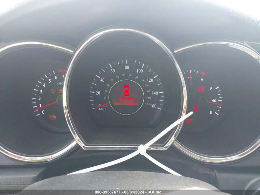 2011 Kia Optima Ex VIN: KNAGN4A77B5047841 Lot: 39537677