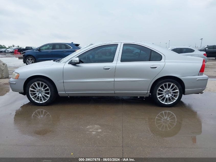 2007 Volvo S60 2.5T VIN: YV1RS592572605644 Lot: 39537678