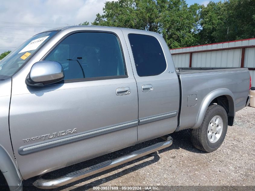 2005 Toyota Tundra Sr5 VIN: 5TBRU34195S450758 Lot: 39537689