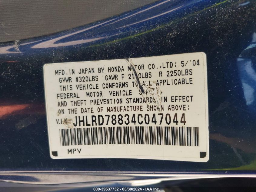 2004 Honda Cr-V Ex VIN: JHLRD78834C047044 Lot: 39537732