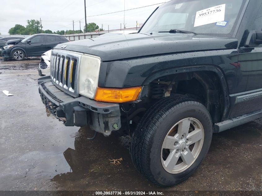 2008 Jeep Commander Sport VIN: 1J8HH48K78C161652 Lot: 39537736