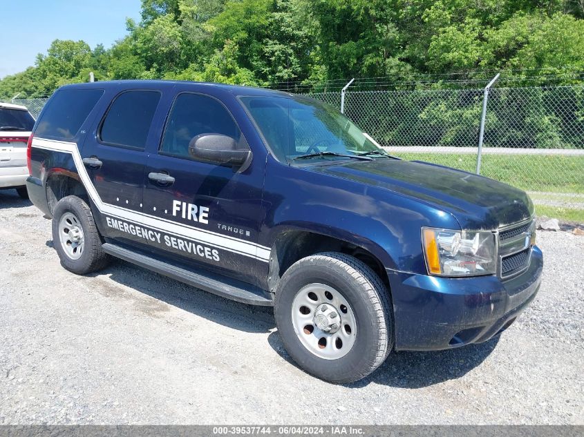 2008 Chevrolet Tahoe Commercial Fleet VIN: 1GNFK13088R264099 Lot: 39537744