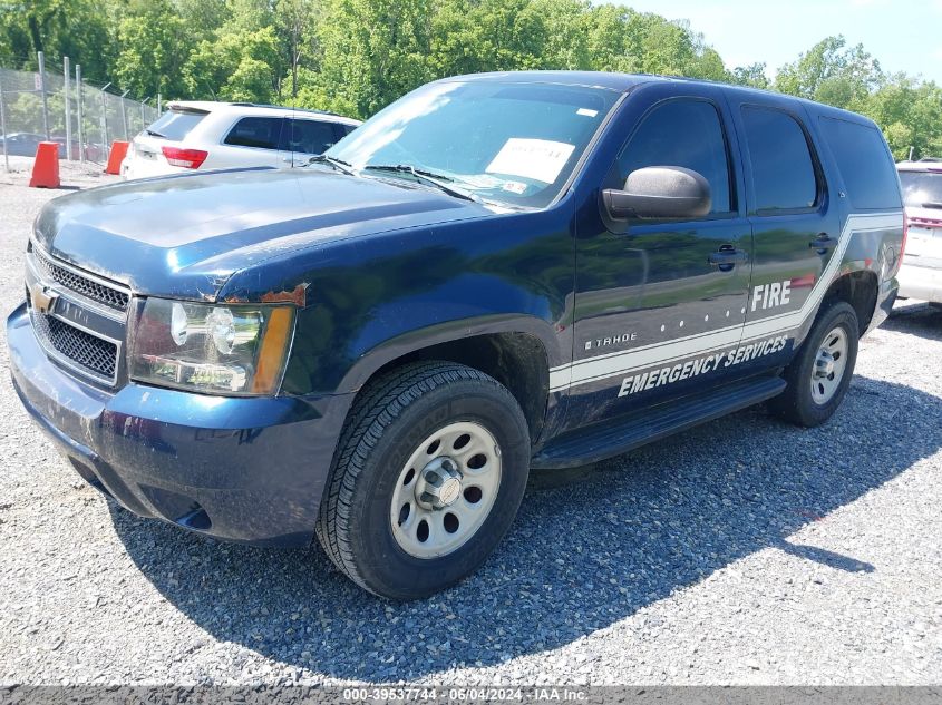 2008 Chevrolet Tahoe Commercial Fleet VIN: 1GNFK13088R264099 Lot: 39537744