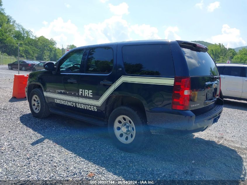 2008 Chevrolet Tahoe Commercial Fleet VIN: 1GNFK13088R264099 Lot: 39537744