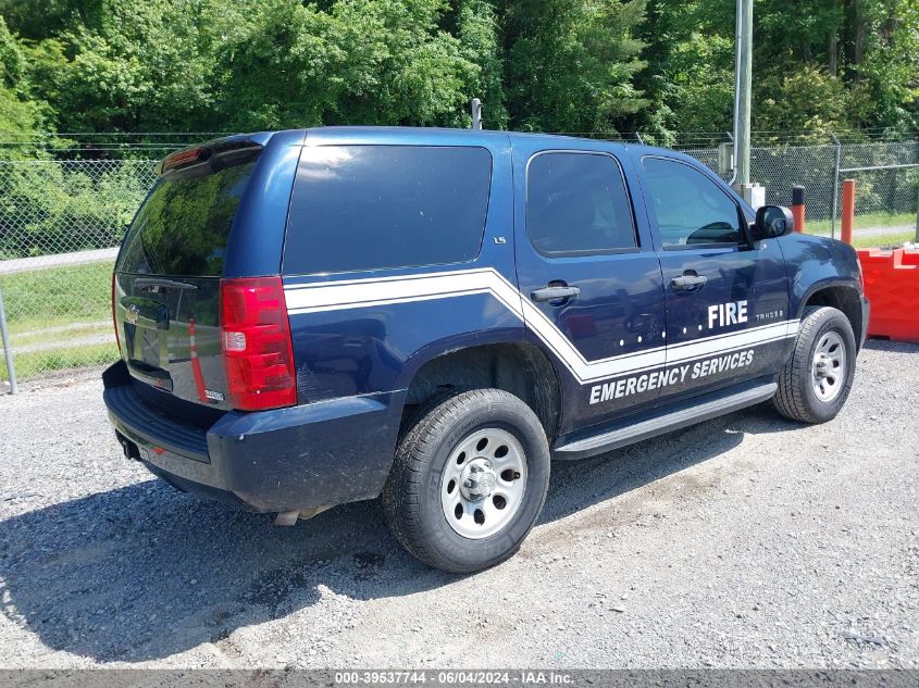 2008 Chevrolet Tahoe Commercial Fleet VIN: 1GNFK13088R264099 Lot: 39537744