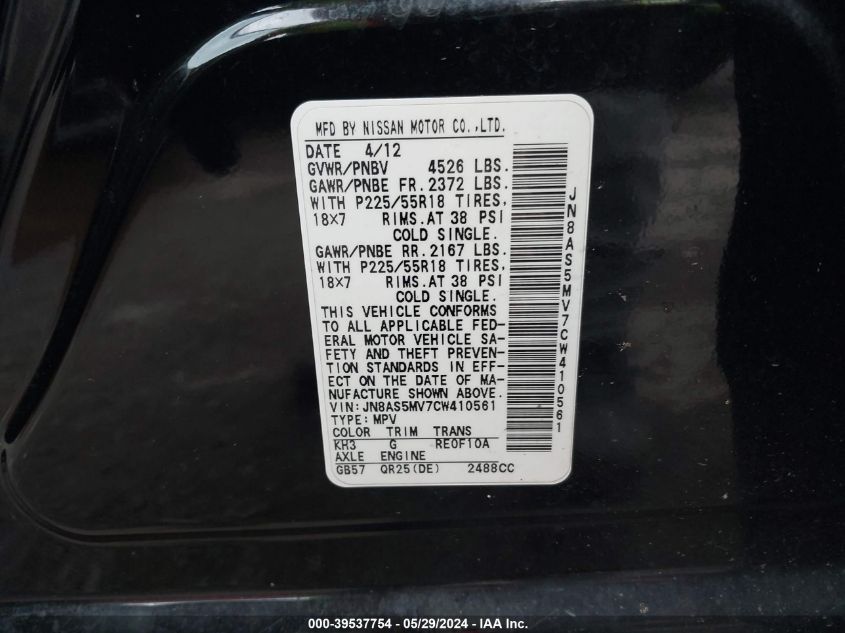 2012 Nissan Rogue Sv W/Sl Pkg VIN: JN8AS5MV7CW410561 Lot: 39537754