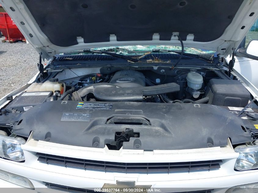 2003 Chevrolet Tahoe Z71 VIN: 1GNEK13Z53R152363 Lot: 39537764