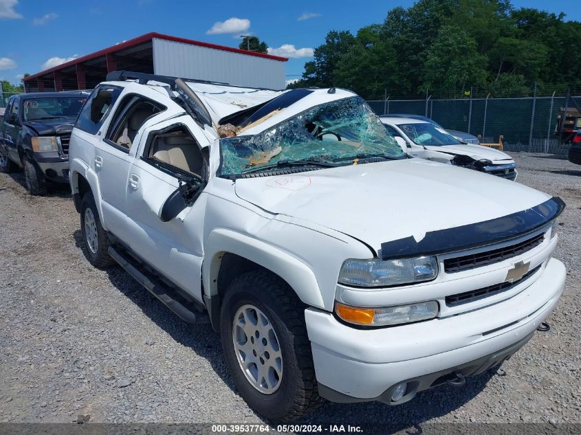 2003 Chevrolet Tahoe Z71 VIN: 1GNEK13Z53R152363 Lot: 39537764