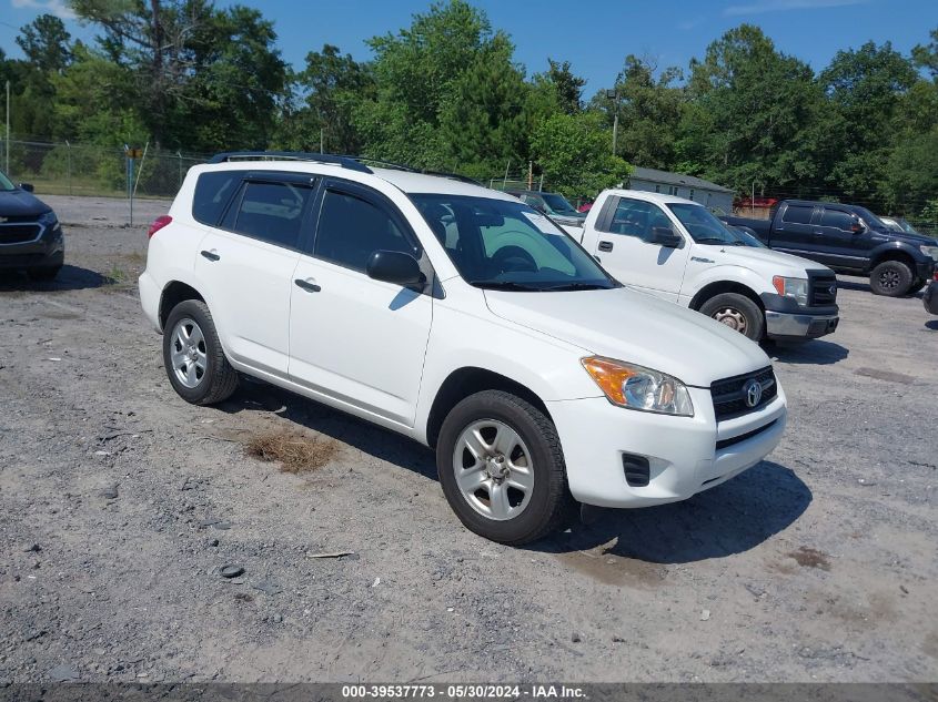 2009 Toyota Rav4 VIN: JTMZF33V89D006701 Lot: 39537773