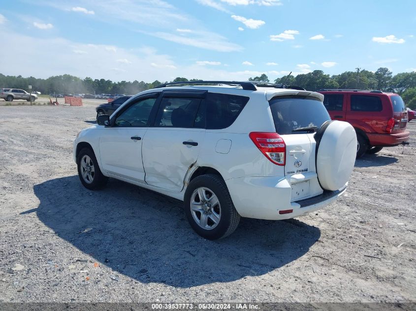 2009 Toyota Rav4 VIN: JTMZF33V89D006701 Lot: 39537773