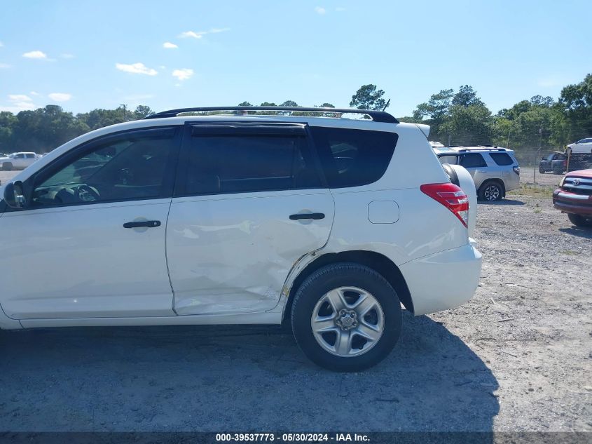 2009 Toyota Rav4 VIN: JTMZF33V89D006701 Lot: 39537773