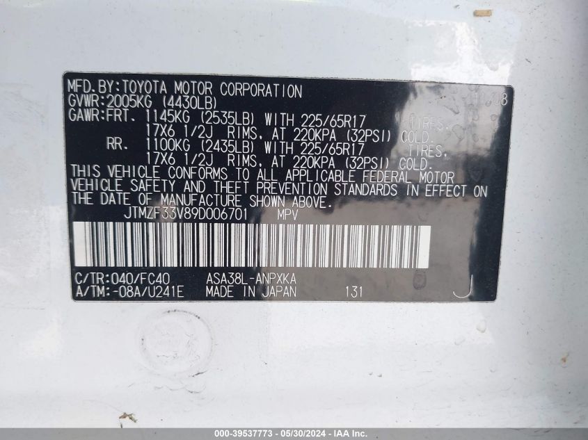 2009 Toyota Rav4 VIN: JTMZF33V89D006701 Lot: 39537773