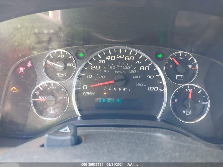 2016 GMC Savana 2500 Work Van VIN: 1GTW7AFF0G1902269 Lot: 39537784