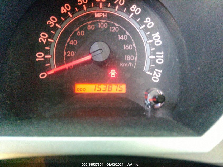 2007 Toyota Tundra Sr5 5.7L V8 VIN: 5TBDV54117S482416 Lot: 39537804