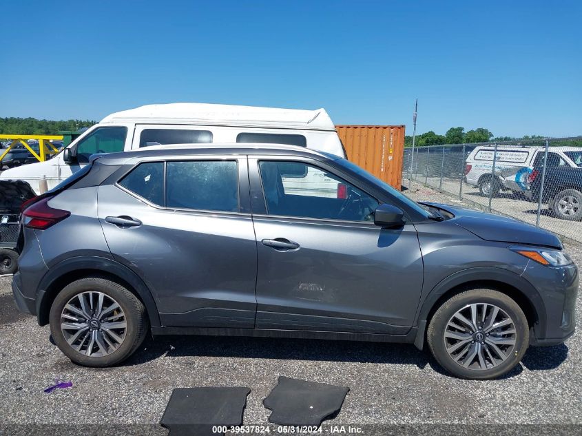 2023 Nissan Kicks Sv Xtronic Cvt VIN: 3N1CP5CV2PL501551 Lot: 39537824