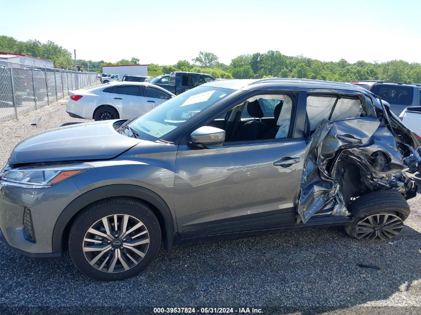 2023 Nissan Kicks Sv Xtronic Cvt VIN: 3N1CP5CV2PL501551 Lot: 39537824