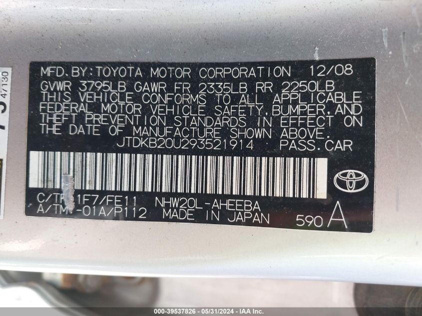 2009 Toyota Prius VIN: JTDKB20U293521914 Lot: 39537826