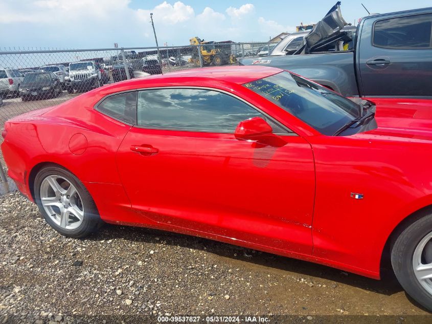 2022 Chevrolet Camaro Ls/Lt VIN: 1G1FB1RX3N0122510 Lot: 39537827